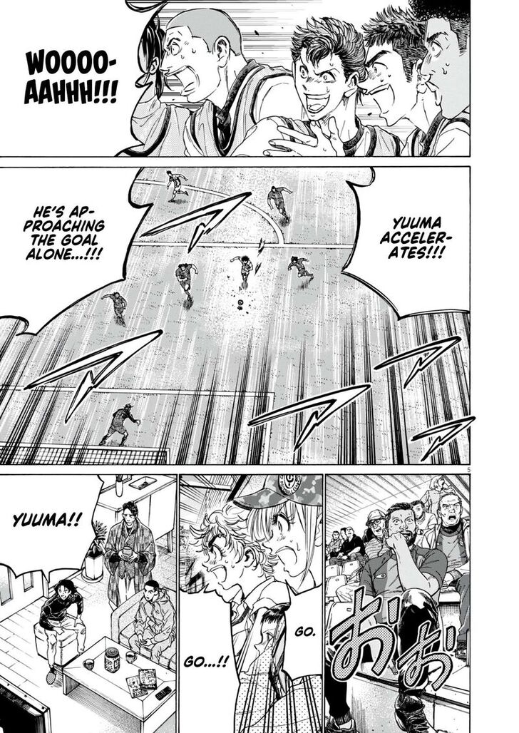 Ao Ashi, Chapter 383 image 05